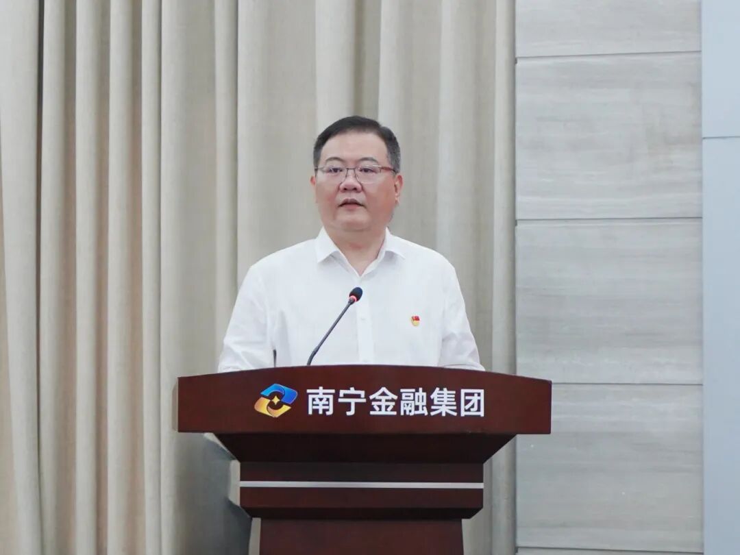 集團黨員大會_20250902(1) 集團黨員大會_20250902(1)